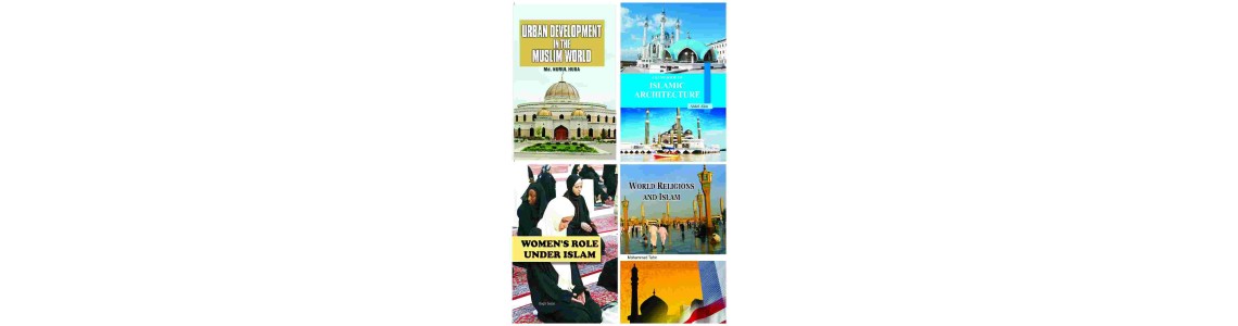 Islamic Studies