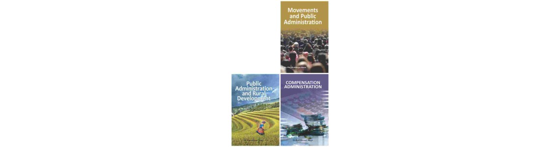 Public  Relations/ Public Administration