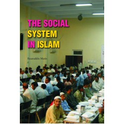 The Social System In Islam