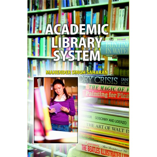 Academic Library System