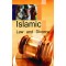 Islamic Law And Divorce