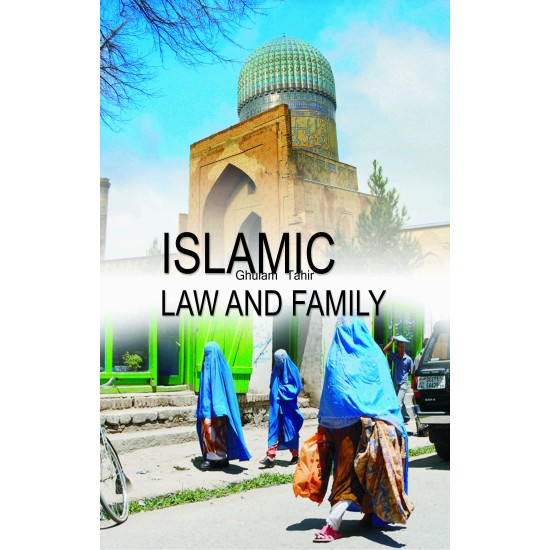 Islamic Law And Family