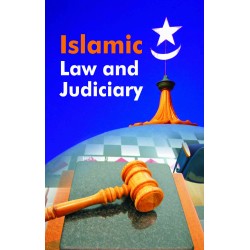 Islamic Law And Judiciary