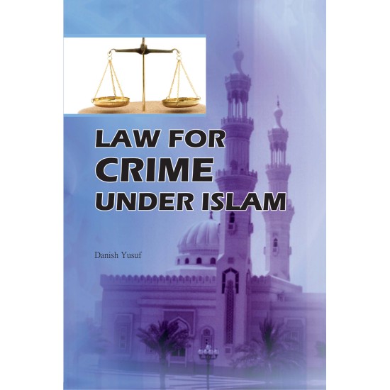 Law For Crime Under Islam