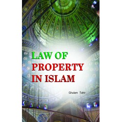 Law Of Property In Islam