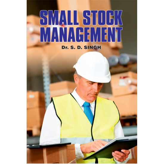 Small Stock Management