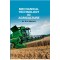 Mechanical Technology In Agriculture