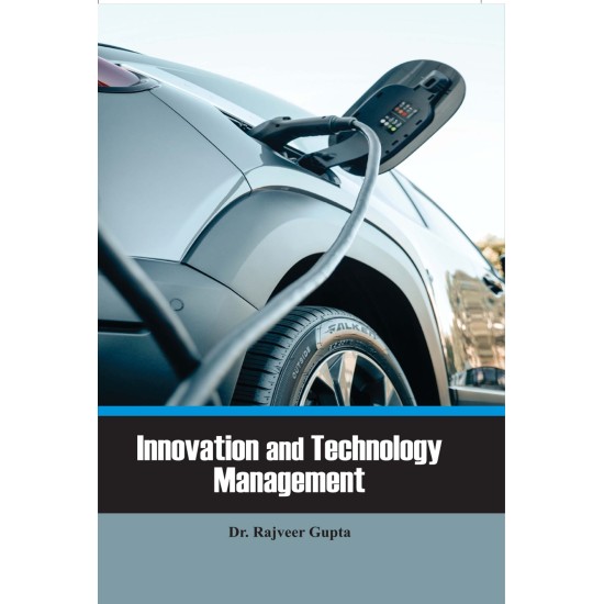 Innovation and Technology Management 