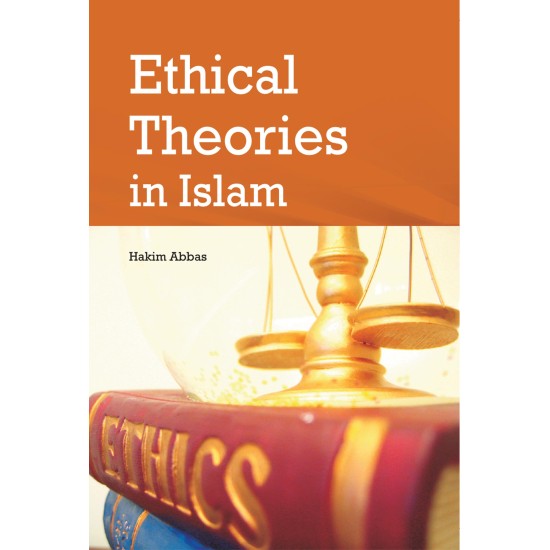 Ethical Theories In Islam