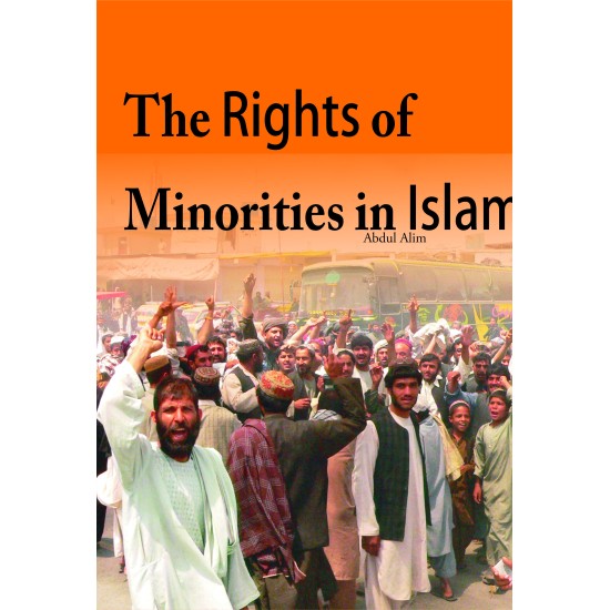 The Rights Of Minorities In Islam