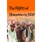 The Rights Of Minorities In Islam